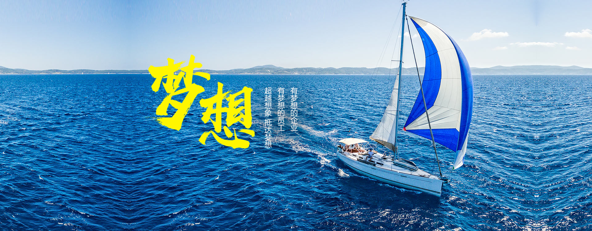 西安柞木籃球地板廠(chǎng)家電話(huà)