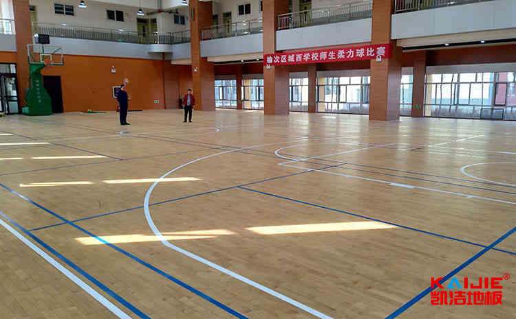體育館木地板養(yǎng)護如何從實際出發(fā)？