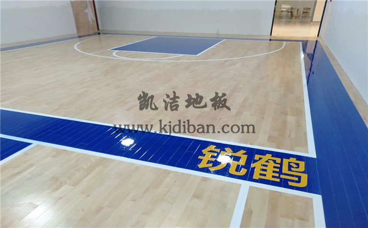 江蘇鹽城銳鶴青少年籃球俱樂部木地板項(xiàng)目